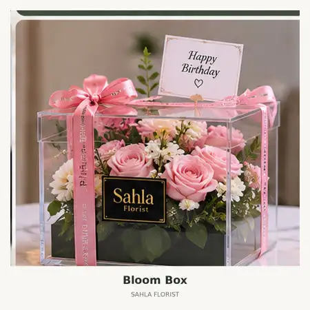 Bloom Box Jekan Raya